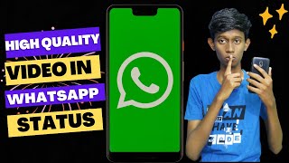 How to upload high quality video in WhatsApp status Tamil|#shorts screenshot 2