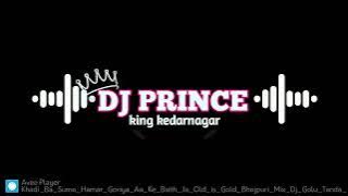 khadi ba sumo hamar dj GMS song@djprincekedarnagar8623 @djsachinbabubassking000 @djgolutanda8249@DJ4Xin