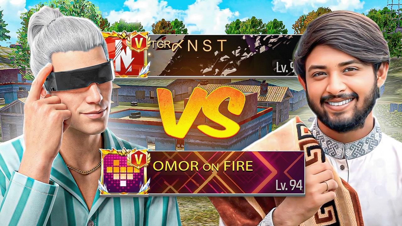 প্রথমবারের মতো @OmorOnFire2022  ভাইয়ের সাথে 1VS1! 🔥👑 NS TWINS VS OMOR ON FIRE