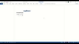 How to Write Limit Equations in MS Word Using Keyboard Shortcuts (Fast &amp; Easy!)