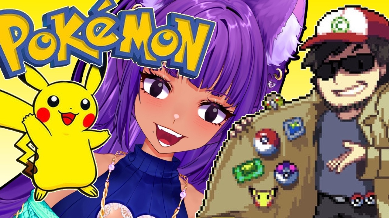 We Have Pokémon Games at Home!