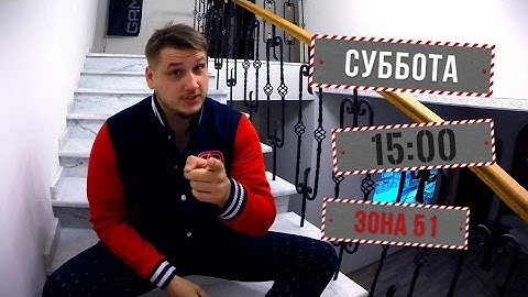 Приглашаем на встречу с Gambit CS:GO