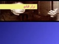 نزار قباني عشرين سنة