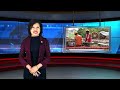 GUY TV9 - NEWSCAST - 07/05/2026