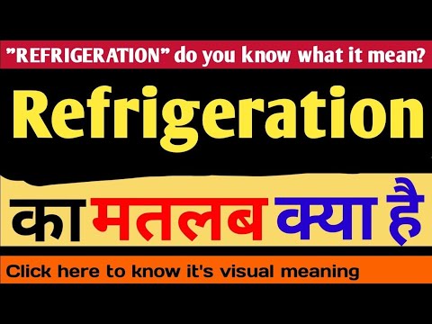 वीडियो: आधुनिक दुनिया में एक पेंशनभोगी के लिए बैंक क्या भूमिका निभाते हैं?