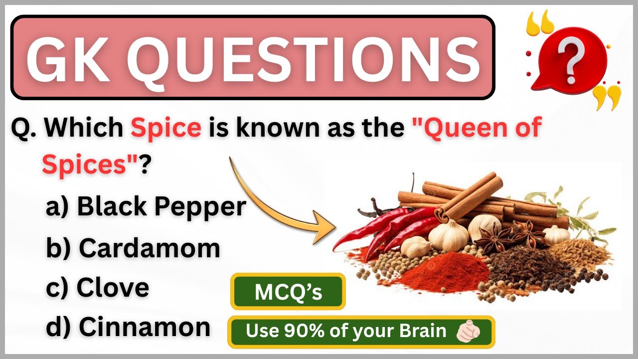 GK Questions In English || GK Questions And Answers || GK Quiz || 