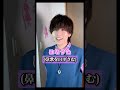 女子トイレ気まずい問題回避法ｗ【ボーイッシュ】