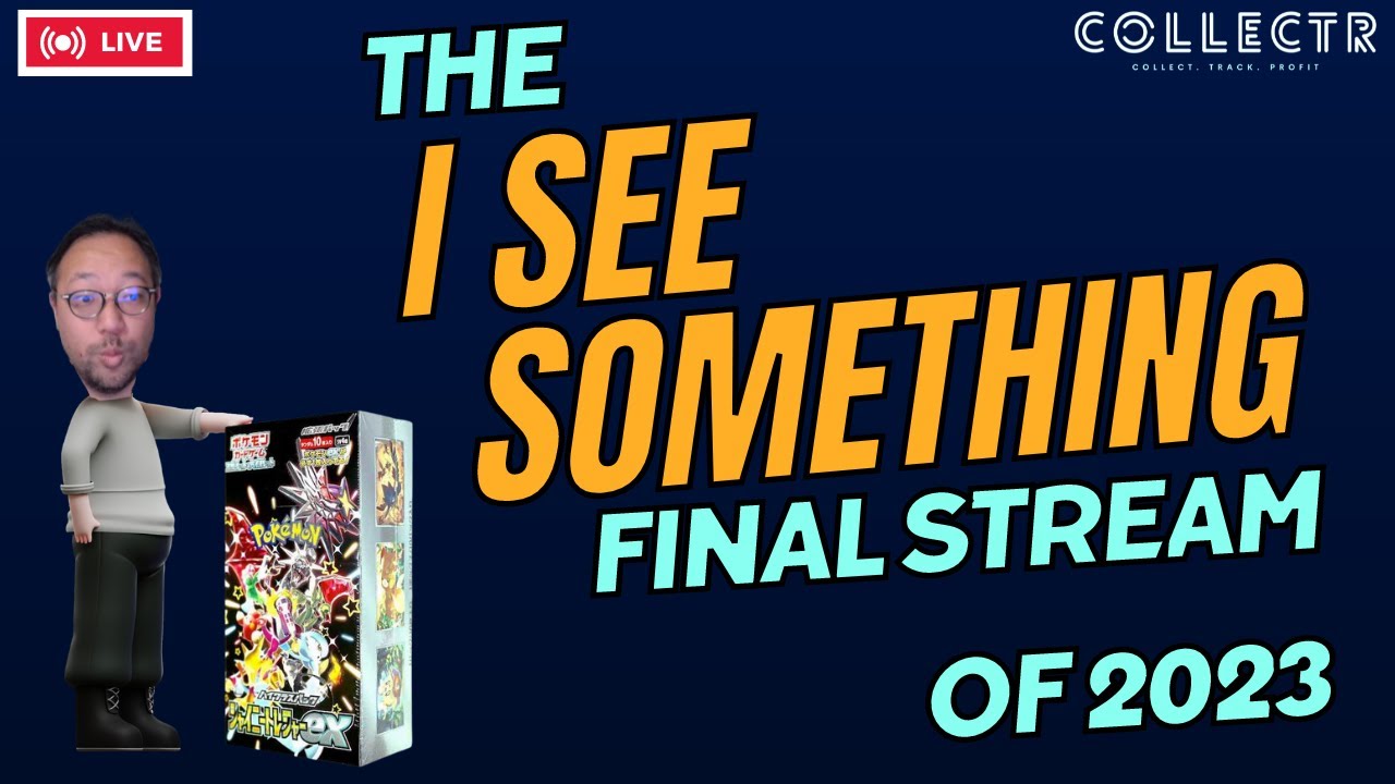 FINAL STREAM OF 2023? | GIVEAWAYS! - YouTube