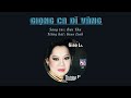 Giọng Ca Dĩ Vãng  - Giao Linh || Thanh Lan CD 43 (1990) - Tiếng Hát Giao Linh (Thương Muộn)