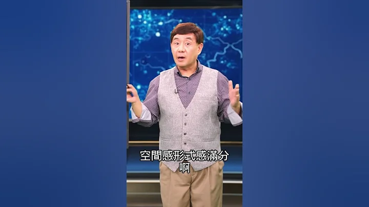 怨聲載道 蘇州立交橋下遍佈黑衣人｜ #時事金掃描 #金然 - 天天要聞