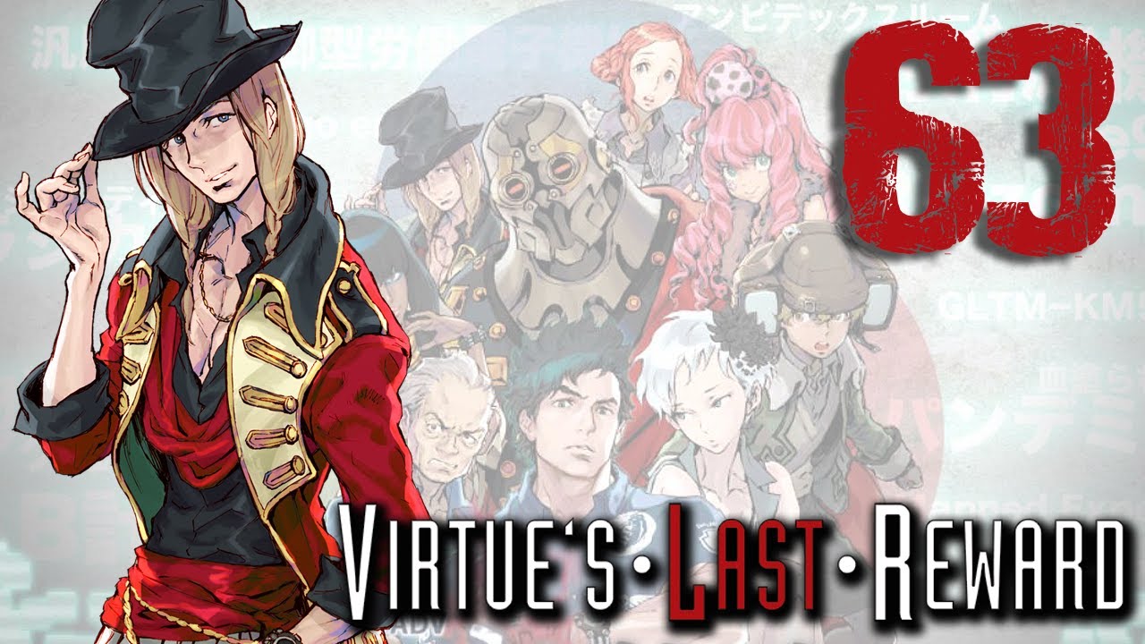 Virtue's Last Reward [63] - The Laboratory - YouTube