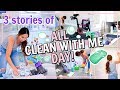 3 stories!🧼EXTREME CLEANING All Day! ULTIMATE CLEAN WITH ME 2020 | Alexandra Beuter