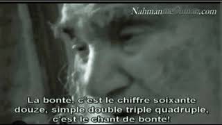 Na Nah Nahma Nahman Meouman 10