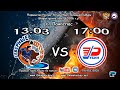 13.03.2021 Северные охотники-06 VS Рубин-06