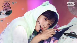 NCT WISH(엔시티 위시) - 내 얘길 들어봐 @SBS GayoDaejeon Summer