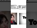 si sería