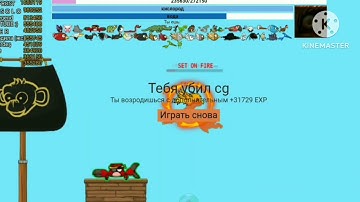 the unluckiest pterodactyl |\ Evoworld io