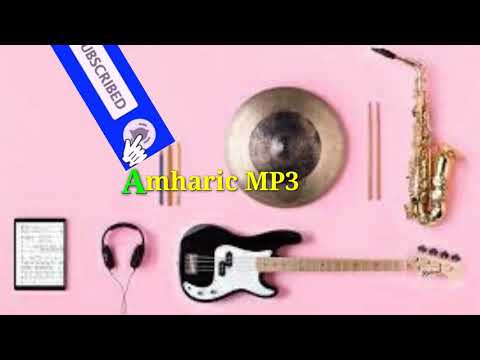 Gojaam Top Amharic Music 02