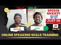 From Stammer To Fluent In 21 days | Before After Result