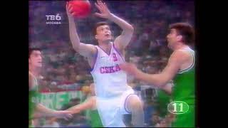 9 апреля 1996 Баскетбол Евролига 1/2 финала ЦСКА  (Москва, Россия) - 