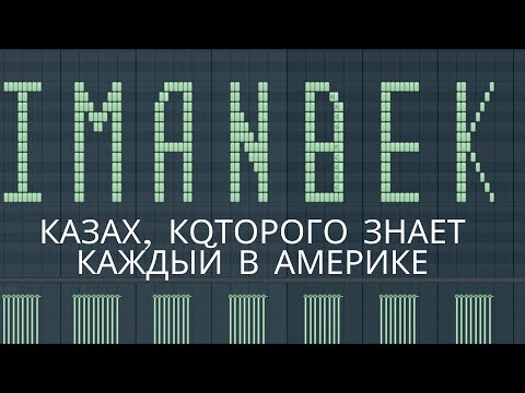 Видео: Орчин үеийн ертөнцөд эмэгтэйлэг байдлаа хэрхэн хадгалах вэ