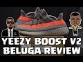 YEEZY BOOST V2 REVIEW + ON FEET