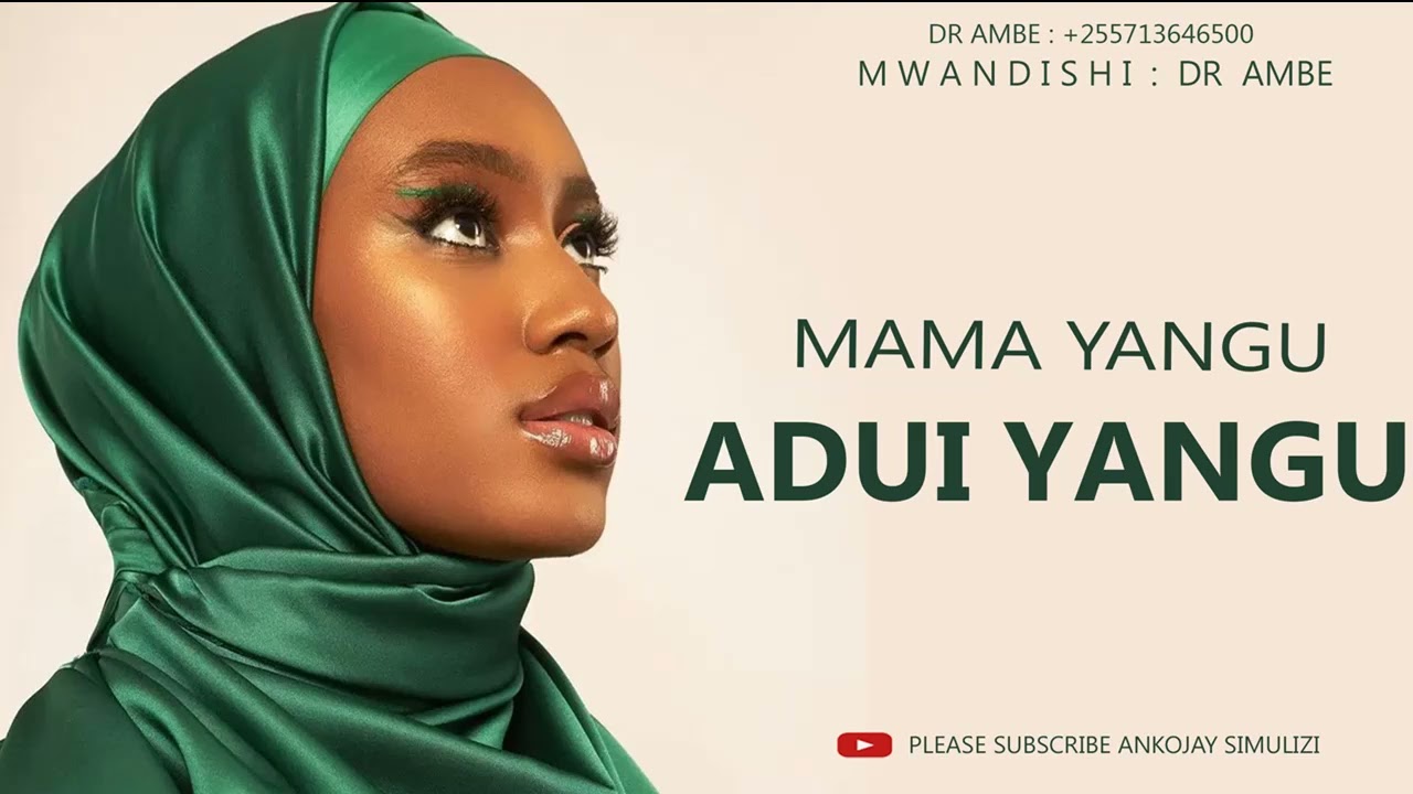 SIMULIZI YA KUSISIMUA: MAMA YANGU ADUI YANGU, By Ankojay