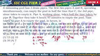 Celebrity A swimming pool has 3 drain pipes. The first two pipes A and B, operating simultaneously, can empty Wealth