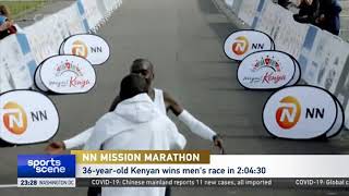 Kipchoge takes dominant win at NN Mission Marathon.