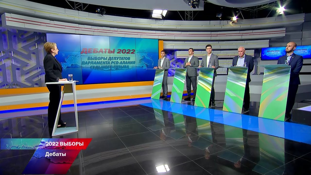 дебаты депутатов