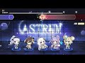 Astrum - Blue Spirit [Hard x4] (Azur Lane)