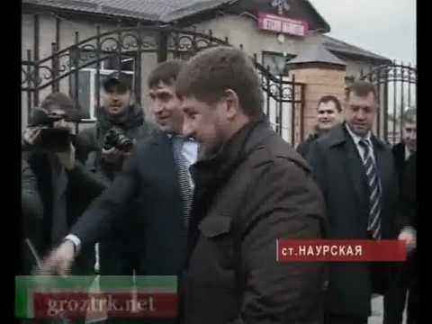 Рамзан кадыров машины