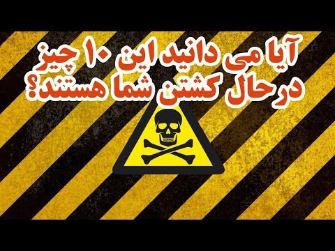 تصویری: آیا سگها خواب می بینند؟