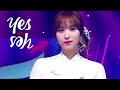 TWICE (트와이스) - YES or YES 교차편집 (Stage Mix)