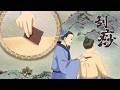 WHY GUA SHA WORKS: The Ancient TCM Secrets Behind this Powerful Therapy (Gua Sha Part 2)