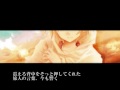 【鏡音レン】旅人たちのうた【オリジナル】