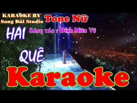 Karaoke | Hai