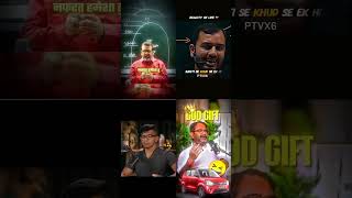 Ojha sir speech #shorts #duet #motivation #youtube