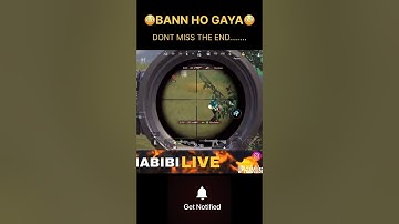 BAN ..!!😂 Reported a Hacker → INSTANT BAN! | BGMI | PUBG #bgmi #pubgmobile #viral #shorts #hacker