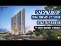 Concrete Sai Swaroop at Sindhi Society Chembur | Semi Furnished 3 BHK @2.60 Cr All Inc.| Full Tour