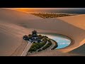 「3日目の旅程」砂漠。オアシス。