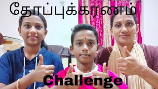 Challenge accepted to do more super brain yoga & who is the winner//situps challenge// தோப்புக்கரணம் screenshot 5