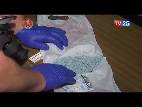 დაკავება ნარკოტიკული საშუალების უკანონო შეძენა-შენახვის ბრალდებით