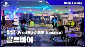 랄토바이 - Youtube