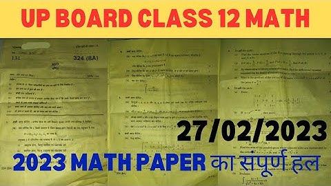 UP BOARD CLASS 12 MATH PAPER || ANALYSIS || CODE 324(BA) BY ANKIT SIR