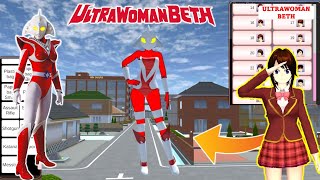Unlock - New Character - Tuminisakura Henshin - Ultrawoman Beth