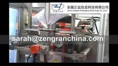 continuous packing machine