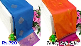 New Launching Fancy Soft Silk Saree Collections | Light weight soft silk sarees screenshot 3