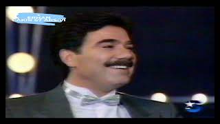 Faruk Tınaz - GİDECEĞİM GURBET ELDİR ( Star Tv 1993 Yılbaşı )