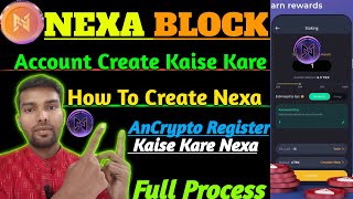Nexa Blockchain Wallet Create Kaise Kare | How To Create Nexa Block Account | Nexa Blockchain Update